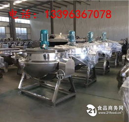 調(diào)味辣椒油熬制煮鍋價(jià)格解析與調(diào)味品行業(yè)設(shè)備投資指南