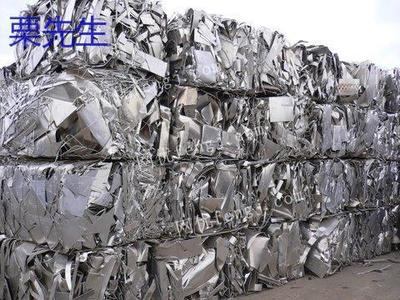 海南?？诘貐^(qū)廢鋁與金銀首飾回收服務(wù)指南