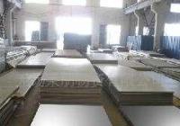 專業(yè)供應(yīng)1060鋁板鋁棒鋁管及多牌號(hào)鋁合金，助力金銀首飾制造與產(chǎn)業(yè)發(fā)展