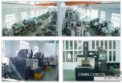 北侖鎂合金模具躋身特斯拉等世界高端汽車產(chǎn)業(yè)鏈，引領(lǐng)有色金屬產(chǎn)業(yè)升級(jí)